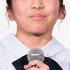 Mio Suzuki