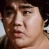 Pang San