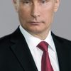 Vladimir Putin as Self (archive footage)