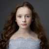 Aoife Hughes as Cuckoo