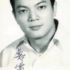 Cheng Lui