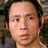 Lai Yau-Hing