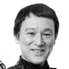 Jûzô Itami