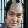 Ryûtarô Gomi