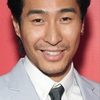 Chris Pang as Chase