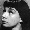 Ulla Sjöblom