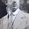 Sergio Mendizábal