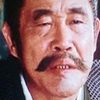 Eizô Kitamura