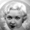 Marjorie White as Rita Ballou (uncredited)