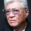 Hitoshi Ozawa
