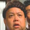 Chu Yau-Ko