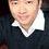 Paul Bae as Officer Yu