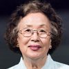 Na Moon-hee