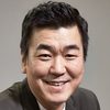 Je-mun Yun as Mundo Park
