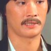 Wong Lik