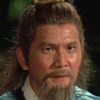 Lam Hak-Ming