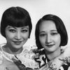 Mary Wong as Little Bride
