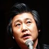 Han Gi-joong