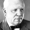 Tom McGuire as Matey