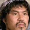 Shan Mao