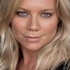 Peta Wilson as Vickie Kittrie