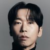 Yoon Byung-hee as Shaman Dosa / Alien Robot (voice)