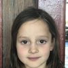 Tahlia Sturzaker as Child