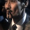 Huang Pa-Ching