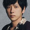 Kazunari Ninomiya as Saigo