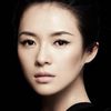 Zhang Ziyi as Dr. Ilene Chen / Dr. Ling