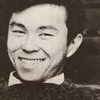 Roger Minami as Asp