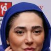 Mina Vahid as Yasi