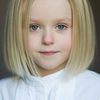 Florence Keen as Kit McKenna