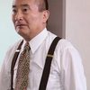 Yûdai Ishiyama as Edo