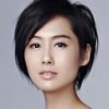 Athena Chu Yan as May Lee