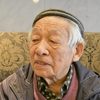 Shigeo Katô