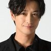 Terunosuke Takezai as Yuuki