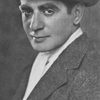 Eddie Polo as Stagehand (Uncredited)