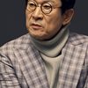 Kim Eung-soo as Director Cho