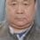 Wong Chun