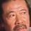 Han-Chen Wang as Liu