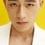 Hao Ou as Ma Tianze