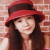 Natsumi Yanase