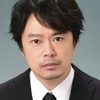 Hiroyuki Onoue as Detective Tanaka