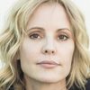 Emma Caulfield