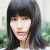 Ai Hashimoto as Ichiko