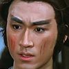 Wa Lun