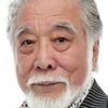 Yonehiko Kitagawa