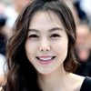 Kim Min-hee as Gamhee