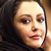 Shaghayegh Farahani as Faranak